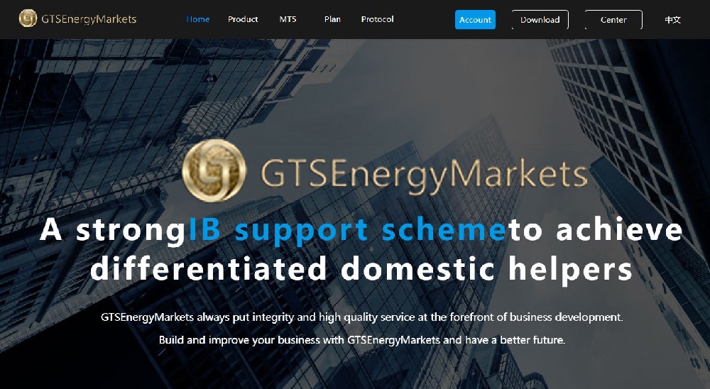 GTSEnergyMarkets国人搞的外汇资金盘，公司控制人频频更换！！