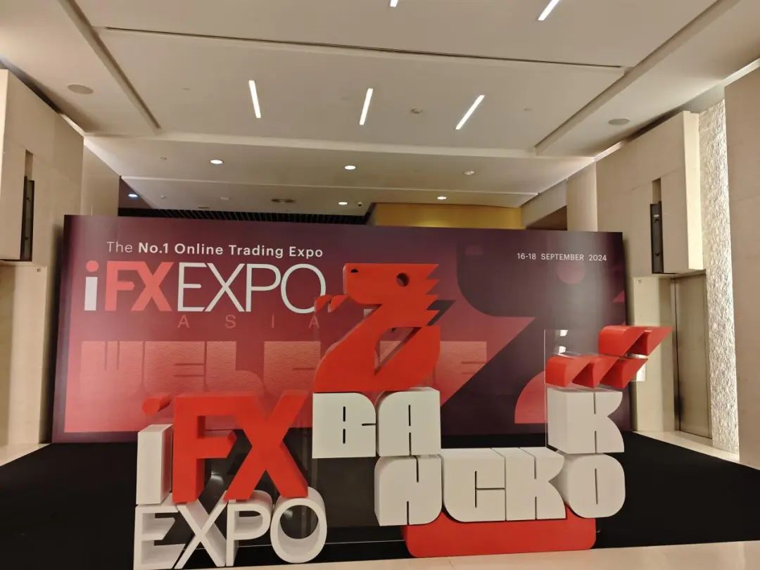 [Exclusivo de Bangkok, Tailândia] IFX Expo Asia 2024 Centers Brokers On -Site Survey, o Brother Truth trará um relatório exclusivo!-第3张图片-要懂汇圈网