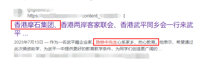 MC Forex "Mo Shi Holding Group" again scams!If the licensee is carried by others, the logo to carry others, even the company's address must be copied by others!Please note!-第29张图片-要懂汇圈网