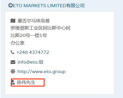 Etomarkets Black Platform, does not give gold, it is extremely mad, there is no complaint,-第15张图片-要懂汇圈网