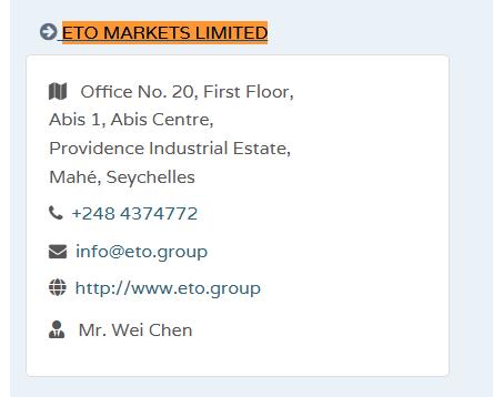 Etomarkets Black Platform, does not give gold, it is extremely mad, there is no complaint,-第10张图片-要懂汇圈网