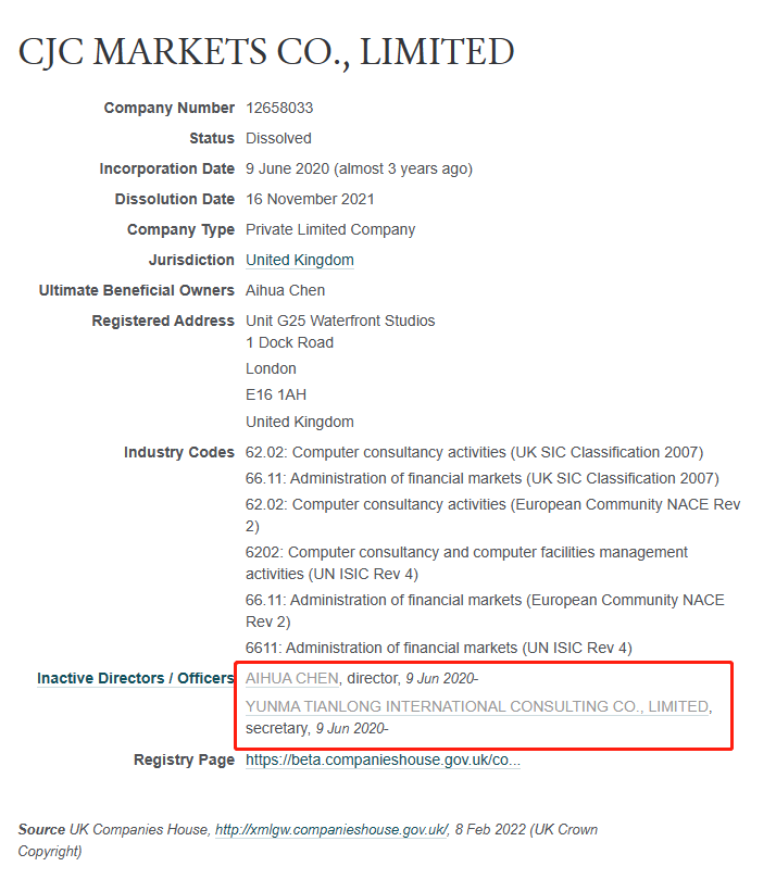 The brokerage CJCMARKETS cannot be deposited.-第13张图片-要懂汇圈网