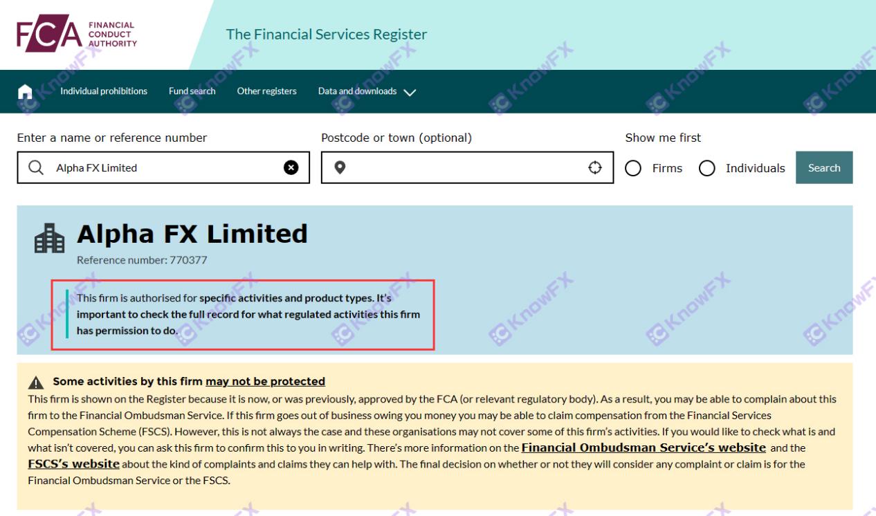 IuxMarkets maliciously pushed out of gold!Good at the license plate as a fake!Fishing fraud!-第13张图片-要懂汇圈网