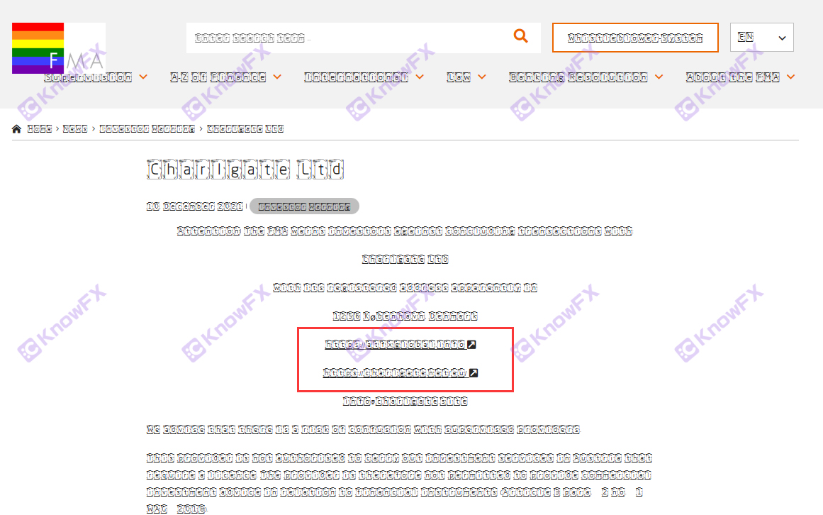 [要懂汇今日曝光]IUXMarkets恶意推诿不出金！擅长牌照作假！钓鱼诈骗！-要懂汇app下载-第8张图片-要懂汇圈网