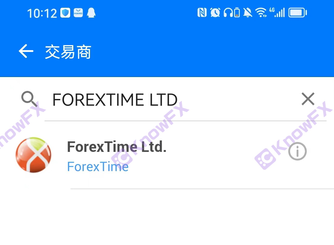 The foreign exchange brokerage FXTM FXTM refuses to pay money, has a lot of supervision loopholes, and proper fraud!-第18张图片-要懂汇圈网