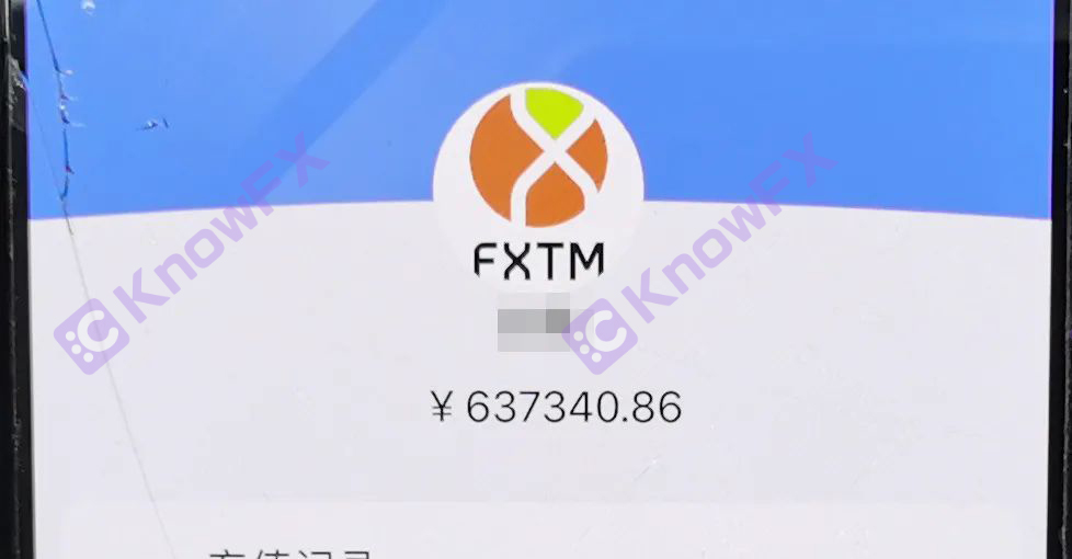 The foreign exchange brokerage FXTM FXTM refuses to pay money, has a lot of supervision loopholes, and proper fraud!-第8张图片-要懂汇圈网