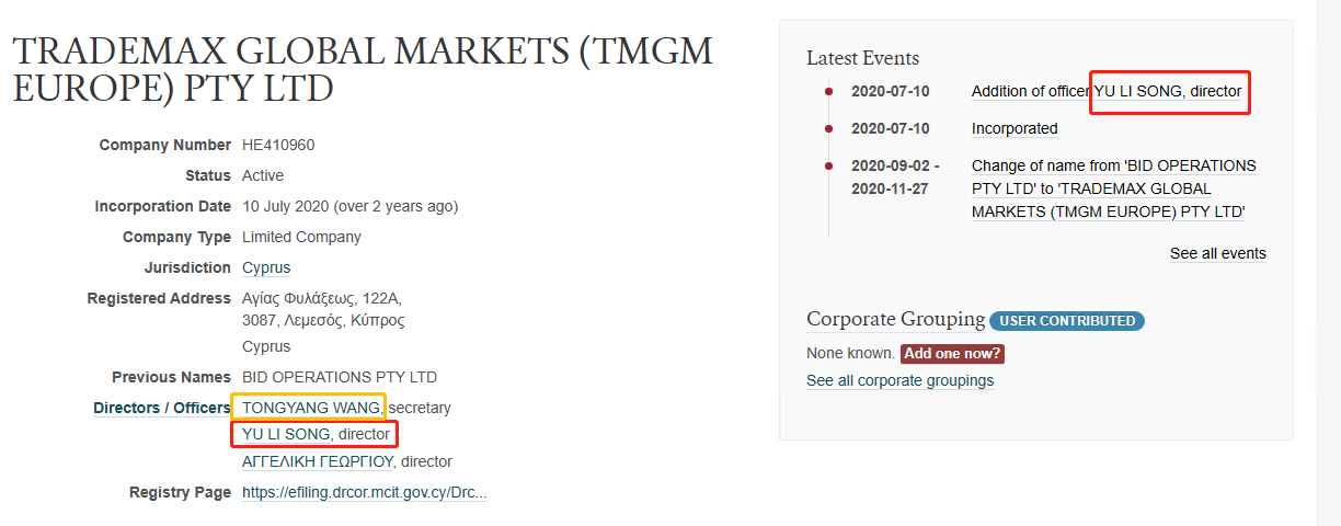 There are a lot of supervision vulnerabilities on the TMGM platform of the brokerage firms, which is extremely risky!-第18张图片-要懂汇圈网