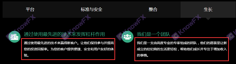 Black Platform broker XS!No regulatory license is still randomly changed!Foreign exchange under the name of a technology company!-第21张图片-要懂汇圈网