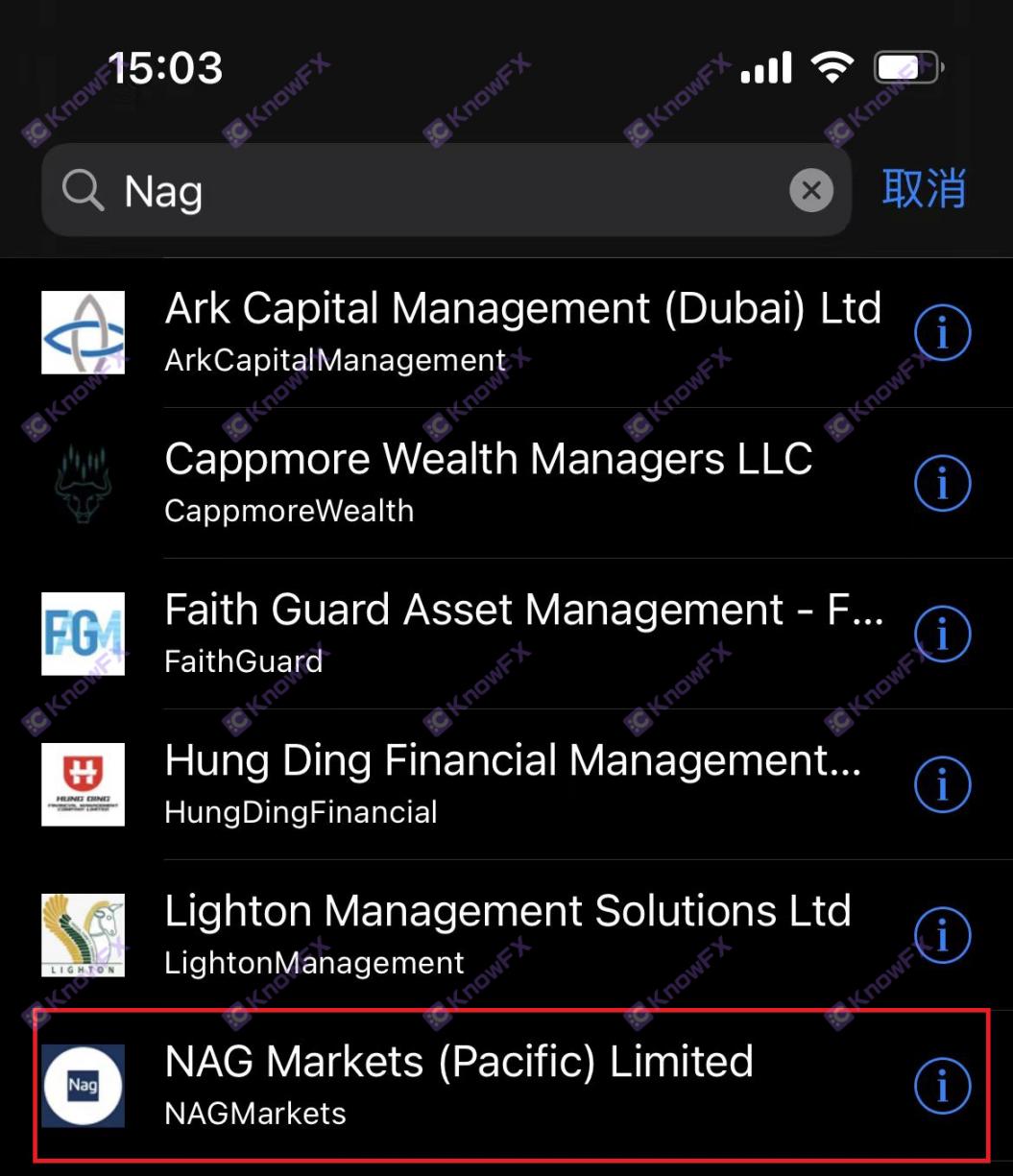 [要懂汇今日曝光]NAGMarkets假平台，无底线的针对中国市场，利用隔夜利息造成爆仓。-要懂汇app下载-第17张图片-要懂汇圈网
