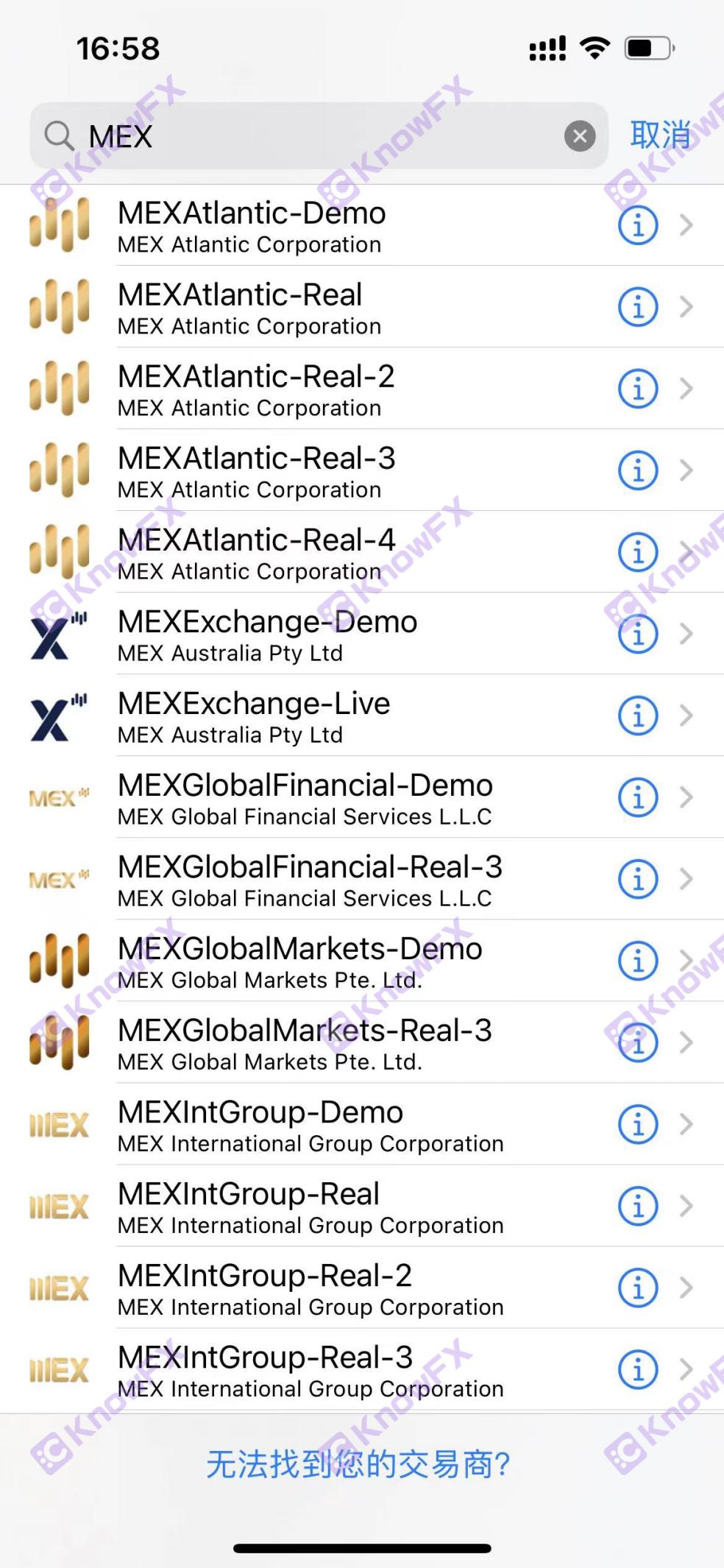 Appreciate the black broker Multibankground Financial Group and see how they have no regulatory licenses and irregular trading platforms to cheat money!-第10张图片-要懂汇圈网
