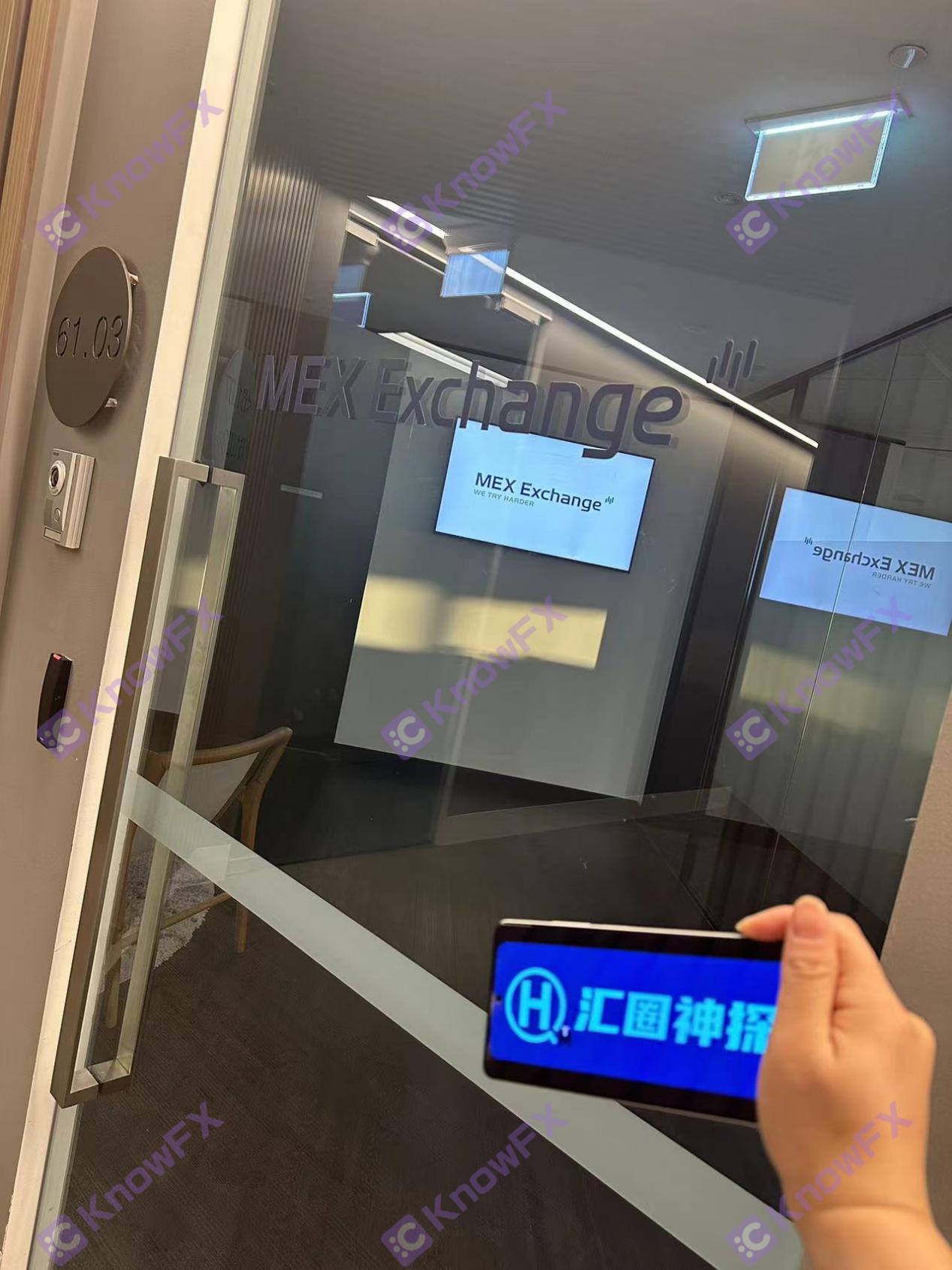 Forex securities firms Multibank Group Datong Financial Group uses a registered company to pretend to be a foreign exchange transaction!Self -developed app dipped in MT4, 5-第2张图片-要懂汇圈网