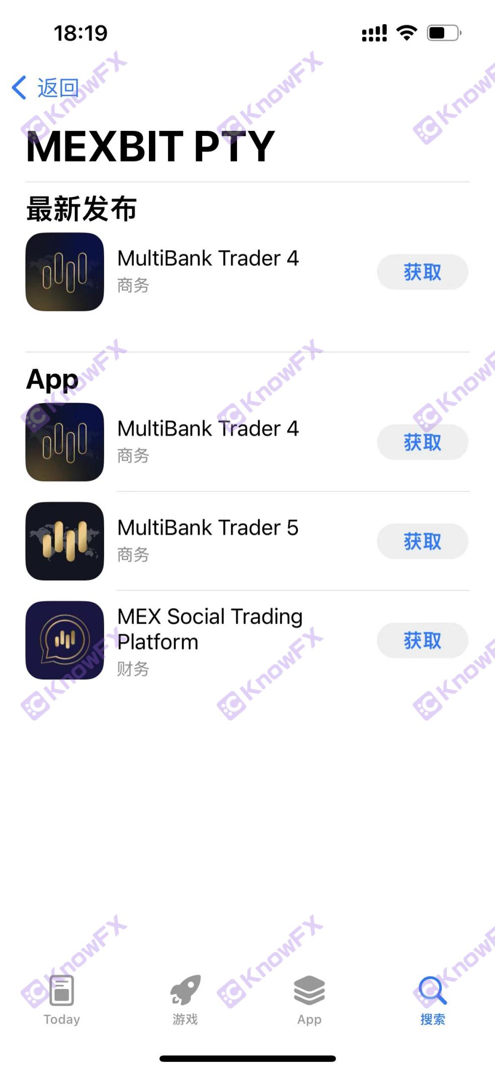 Forex securities firms Multibank Group Datong Financial Group uses a registered company to pretend to be a foreign exchange transaction!Self -developed app dipped in MT4, 5-第16张图片-要懂汇圈网