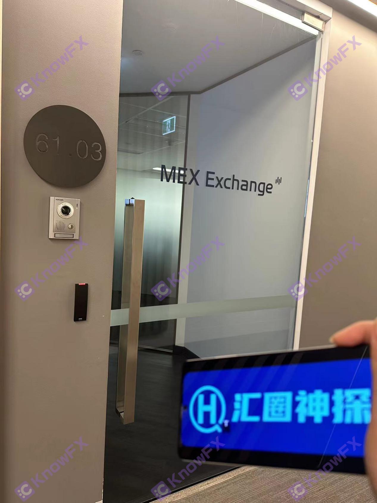 Forex securities firms Multibank Group Datong Financial Group uses a registered company to pretend to be a foreign exchange transaction!Self -developed app dipped in MT4, 5-第3张图片-要懂汇圈网
