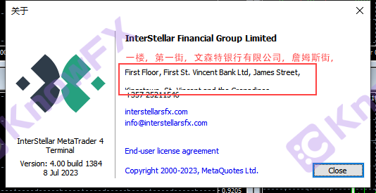 券商InterStellar Group國人搞的黑平台，打著“天天贈金”的活動，在變相圈錢！-第16张图片-要懂汇圈网