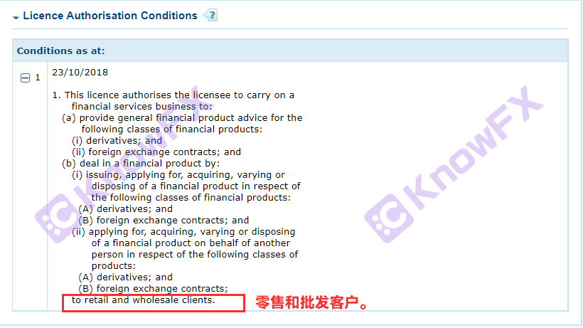 券商MOGAFX辦公室都沒了，官網宣傳大量贈金活動，疑似要跑路！！-第15张图片-要懂汇圈网