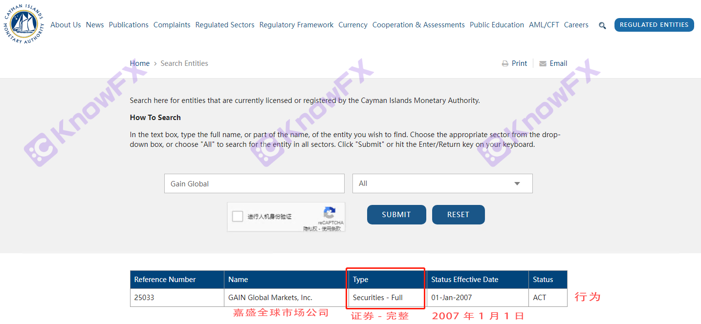 Foreign promotion of foreign exchange brokers FOREX!Regulatory issues are frequent!There is a problem with the server!Intersection-第16张图片-要懂汇圈网