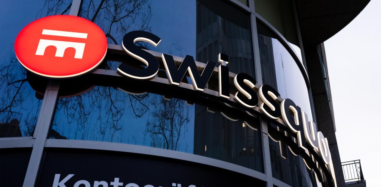 What is the wholly -owned subsidiary of Swissquote Ruixun Bank?-第1张图片-要懂汇圈网