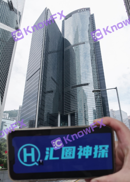 [要懂汇今日曝光]香港券商考察行——Swissquote瑞讯银行全资子公司究竟如何？-要懂汇app下载-第8张图片-要懂汇圈网