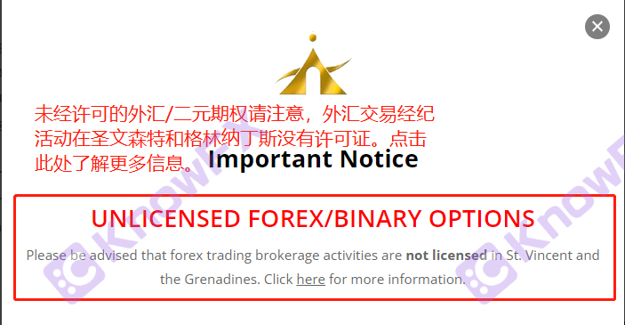 Hong Kong Brokerage Inspection Bank -The company's AFX company in Hong Kong is consistent with its official website promotion?-第29张图片-要懂汇圈网