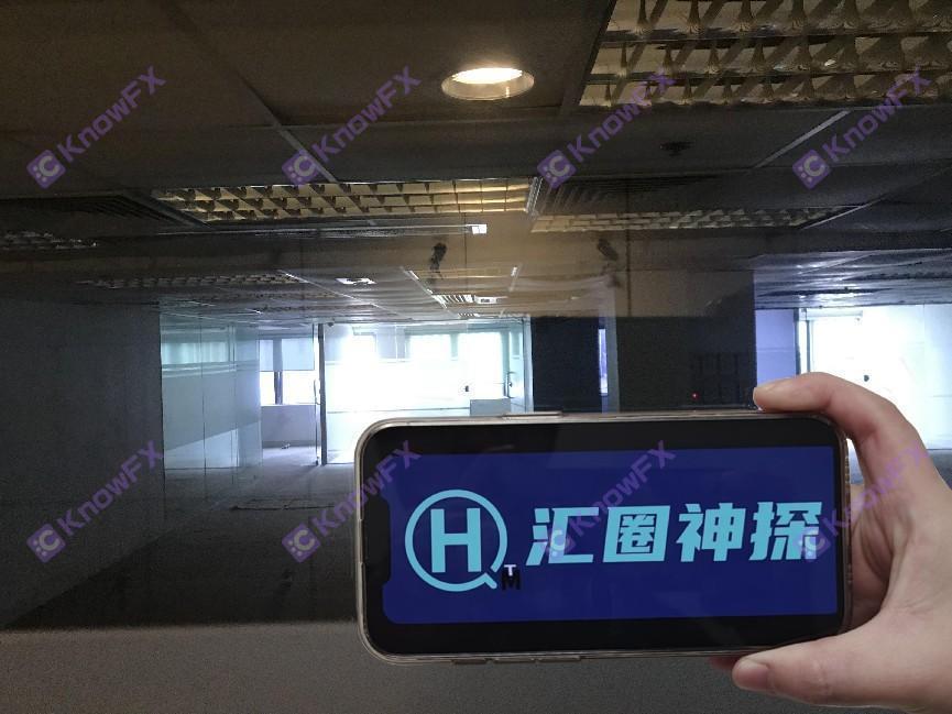 Real Survey Brokerage WingFung · Yongfeng Finance!——A Hong Kong offline office is bright and real!Online transactions are self -developed technology without supervision?IntersectionIntroduction:-第5张图片-要懂汇圈网