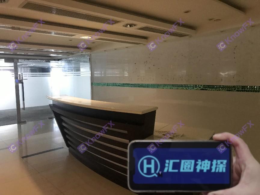 Real Survey Brokerage WingFung · Yongfeng Finance!——A Hong Kong offline office is bright and real!Online transactions are self -developed technology without supervision?IntersectionIntroduction:-第7张图片-要懂汇圈网