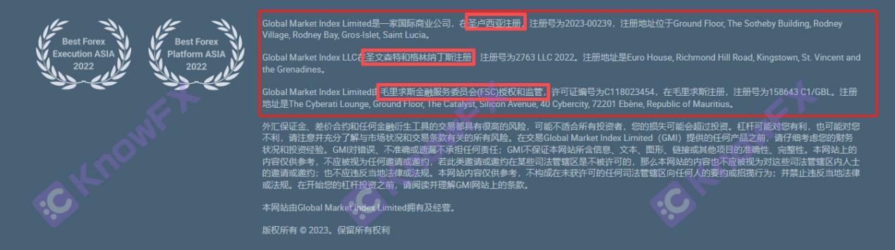 Be wary of the GMI foreign exchange platform unsatisfactory, and no regulatory company confuses regulatory companies, shameless!-第10张图片-要懂汇圈网