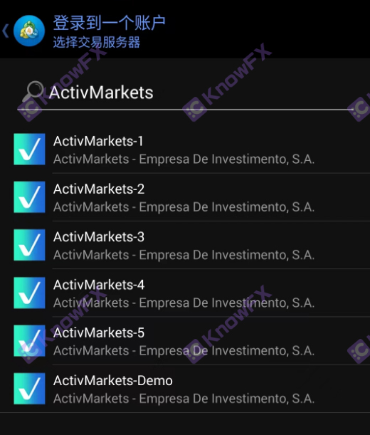 Activtrades · Aihui, profitable?Intersectionfalse promotion!Behind it is the self -developed trading platform!Intersection-第8张图片-要懂汇圈网