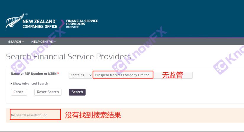Be wary of the brokerage PROSPERO Puduhua Securities, and the mainland customers are unlicensed. It is a platform to avoid the platform for the Chinese people!-第11张图片-要懂汇圈网