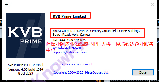 警惕！KVBPRIME外匯平台抹除以前監管信息，至今無監管公司還在交易!-第11张图片-要懂汇圈网