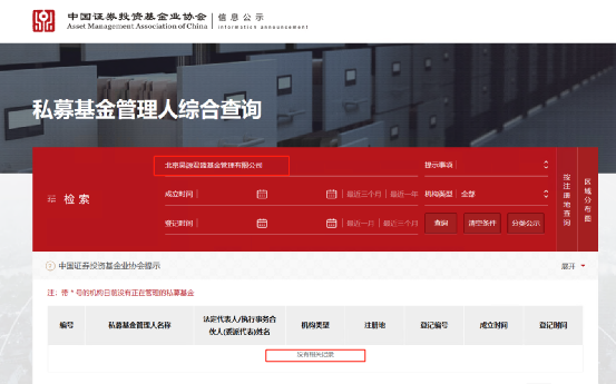 HTFX is made by the running black platform CDGGLOBAL!Previously, HTFX and the fund disk DMTTECH reached a cooperation.-第24张图片-要懂汇圈网