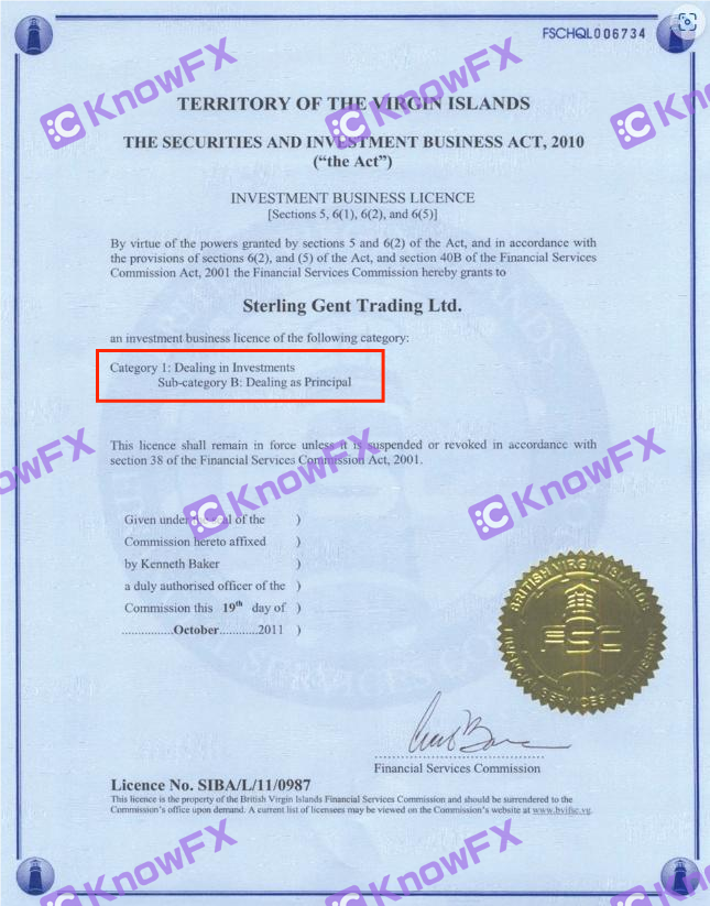 Foreign exchange brokerage SGTMARKETS regulatory license license is doubtful, and the guest complaints are frequent-第9张图片-要懂汇圈网