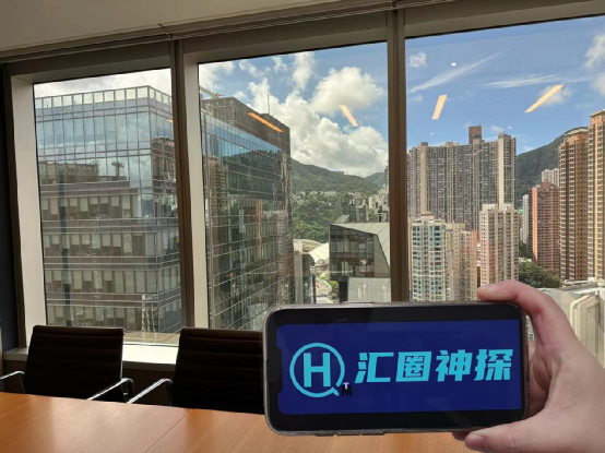 [要懂汇今日曝光]HYCM兴业投资这些香港平台实勘如何？！-要懂汇app下载-第18张图片-要懂汇圈网