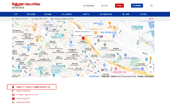 HYCM興業投資這些香港平台實勘如何？！-第6张图片-要懂汇圈网