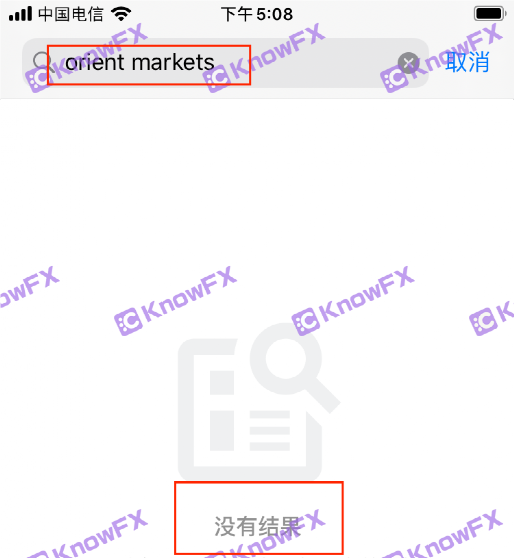 How many issues such as OEXN are upgraded by the brand to make profits by upgrading?-第6张图片-要懂汇圈网