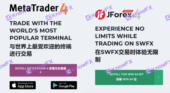 alert!IntersectionActivtrades of securities firms • Aihui Trading Company does not involve foreign exchange transactions, and the award has a very low gold content !!-第6张图片-要懂汇圈网