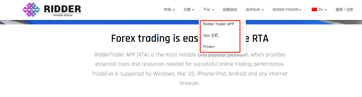 Lide's Foreign Exchange Business College collects wealth, MOPAI artificial intelligence trading system flicker investors!-第9张图片-要懂汇圈网
