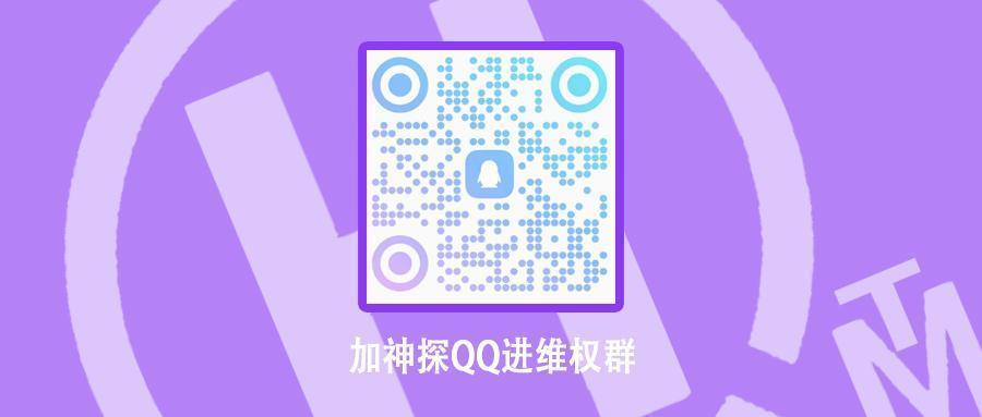 TRADEHALL cooperates with DMTECH funds, modify background data, and fabricate transaction records!-第19张图片-要懂汇圈网