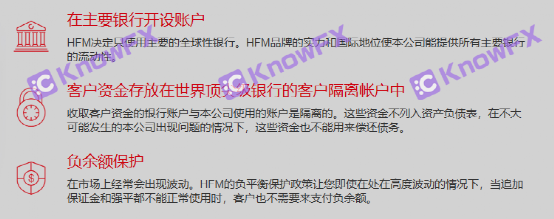 Seven major regulations for securities firms HFM are empty!Thousands of leverage plus self -developed platforms really safe?-第17张图片-要懂汇圈网