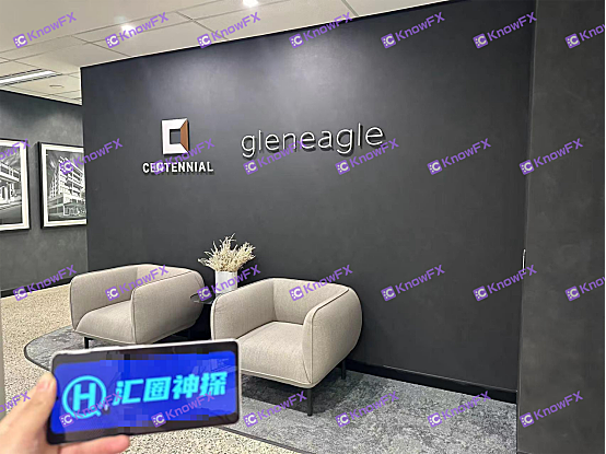 On why the veteran securities firms GLENEAGLE has released the foreign exchange foreign exchange to change the skin of the company, and still the frequent complaints?Intersection-第26张图片-要懂汇圈网