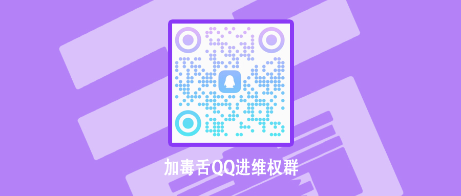 Quadcode Markets疑似不做中國市場旗下公司為其它券商平台定制軟件達成合作！-第40张图片-要懂汇圈网