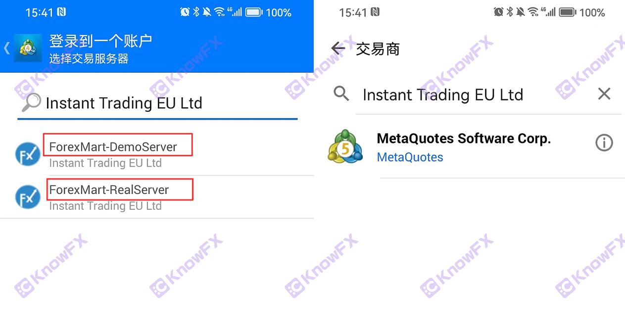 [要懂汇今日曝光]ForexMart实际交易公司，不服务于中国，同为子公司的InstaForex更是劣迹斑斑！！-要懂汇app下载-第9张图片-要懂汇圈网