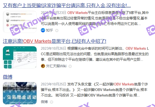 The brokerage OBVMARKETS is not regulated and the official website is "paralyzed"!Due to scam through social platforms!-第2张图片-要懂汇圈网