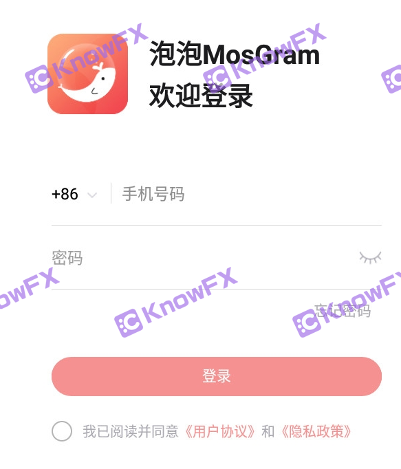 The brokerage OBVMARKETS is not regulated and the official website is "paralyzed"!Due to scam through social platforms!-第6张图片-要懂汇圈网