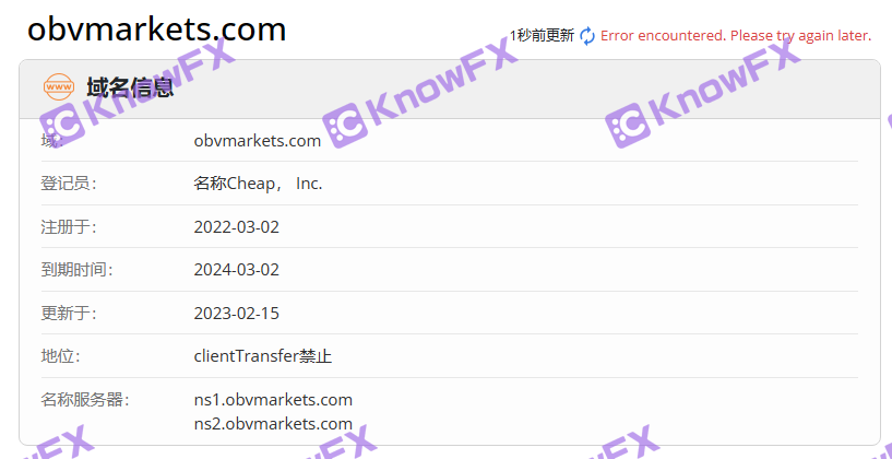 The brokerage OBVMARKETS is not regulated and the official website is "paralyzed"!Due to scam through social platforms!-第9张图片-要懂汇圈网