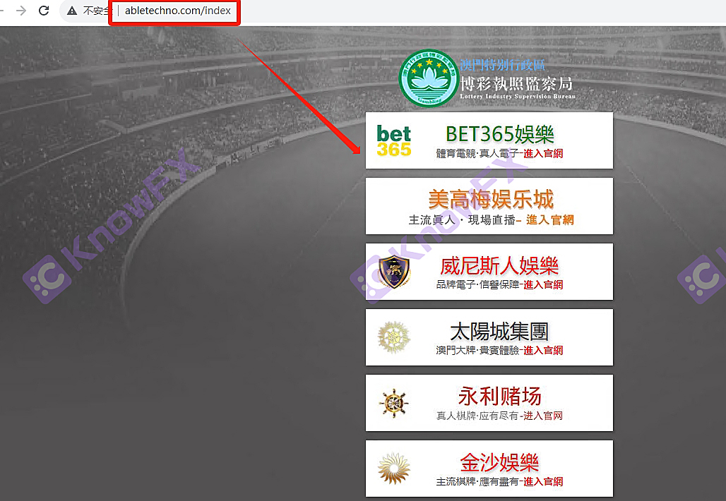 ABLE LIMITED's official website lies are all compiled without blushing supervision.-第8张图片-要懂汇圈网