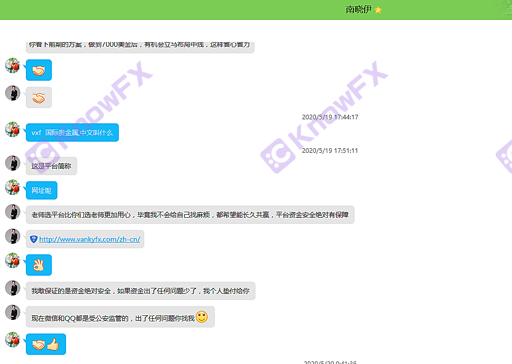 ABLE LIMITED's official website lies are all compiled without blushing supervision.-第27张图片-要懂汇圈网