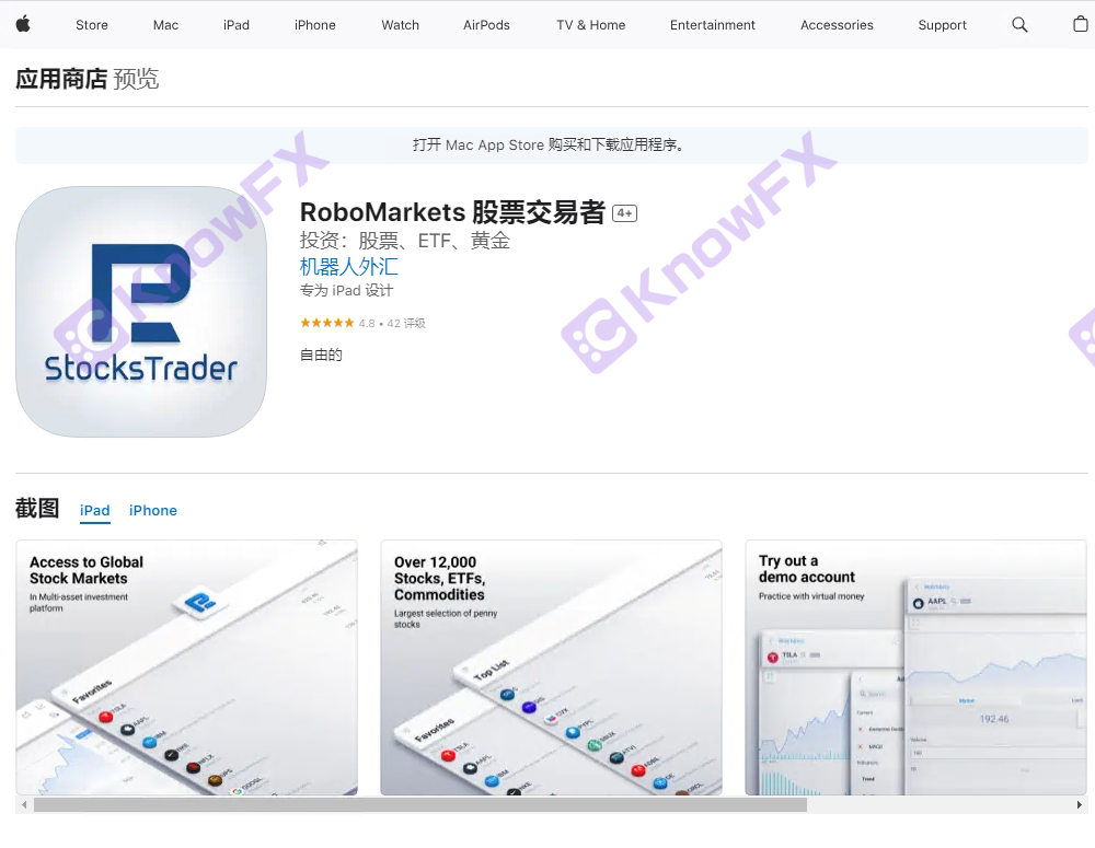 Shock!IntersectionRoboMarkets uses expiration licenses for transactions, and its parent company Roboforex is also a guest complaint!Intersection-第24张图片-要懂汇圈网