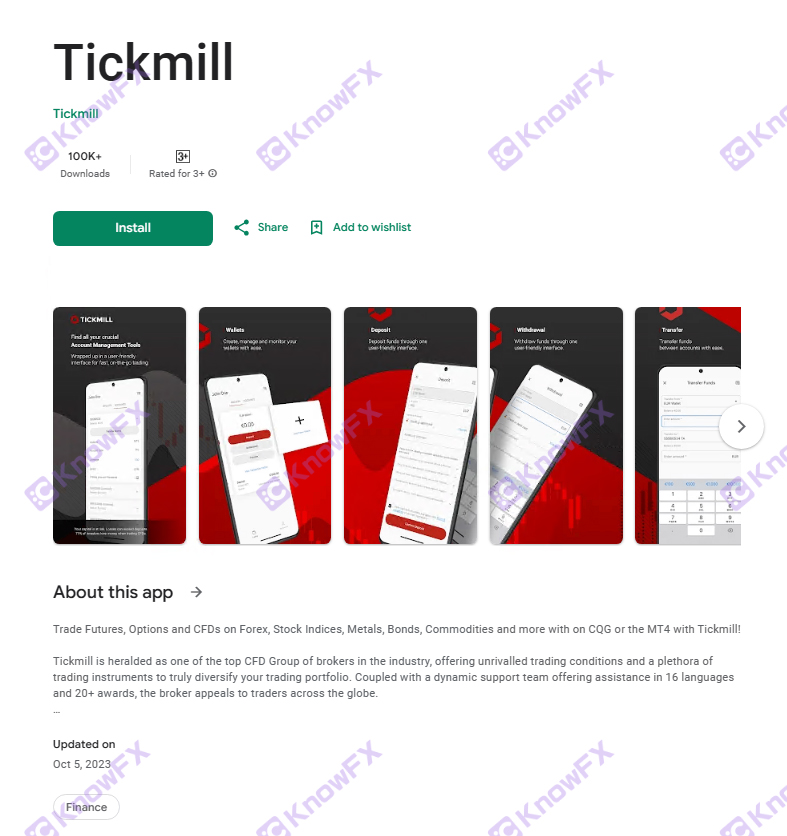 Dual -standard brokerage company Tickmill, the Chinese account can only be opened under offshore supervision-第17张图片-要懂汇圈网