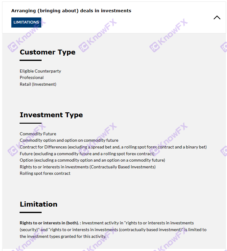 Dual -standard brokerage company Tickmill, the Chinese account can only be opened under offshore supervision-第7张图片-要懂汇圈网