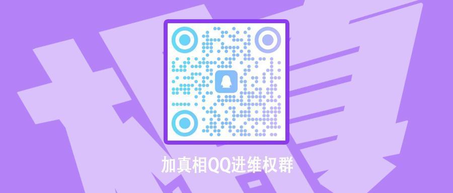 Tasmanfx supervision is invalid, and the transaction is opaque. It is purely a self -developed trading platform!Intersection-第12张图片-要懂汇圈网